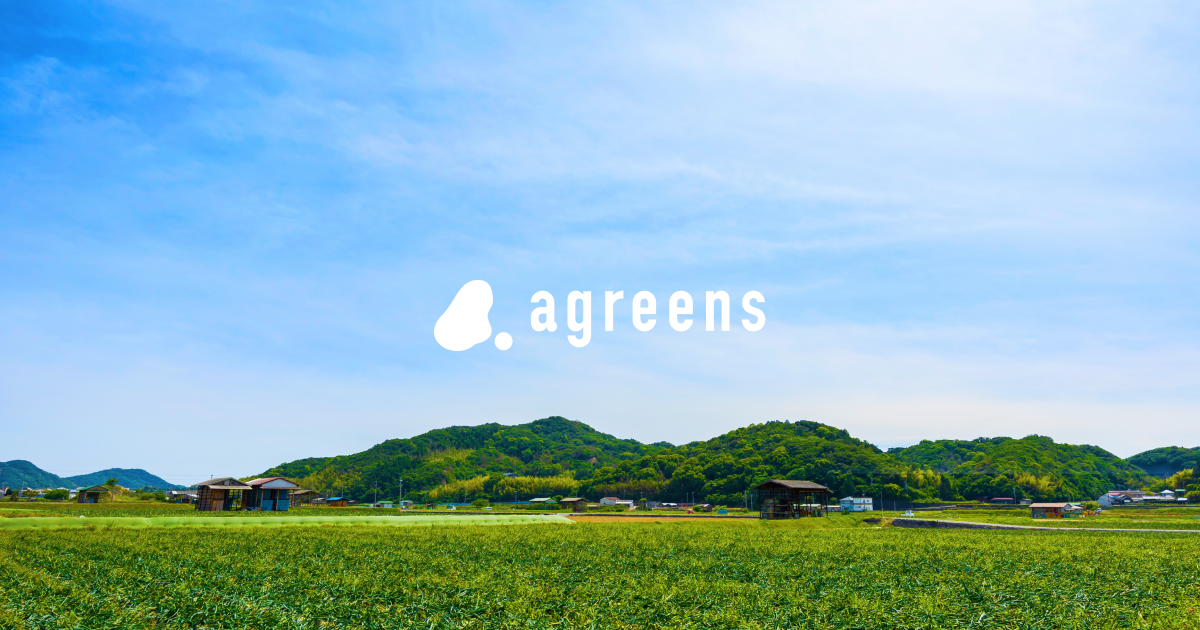 agreens_OGP